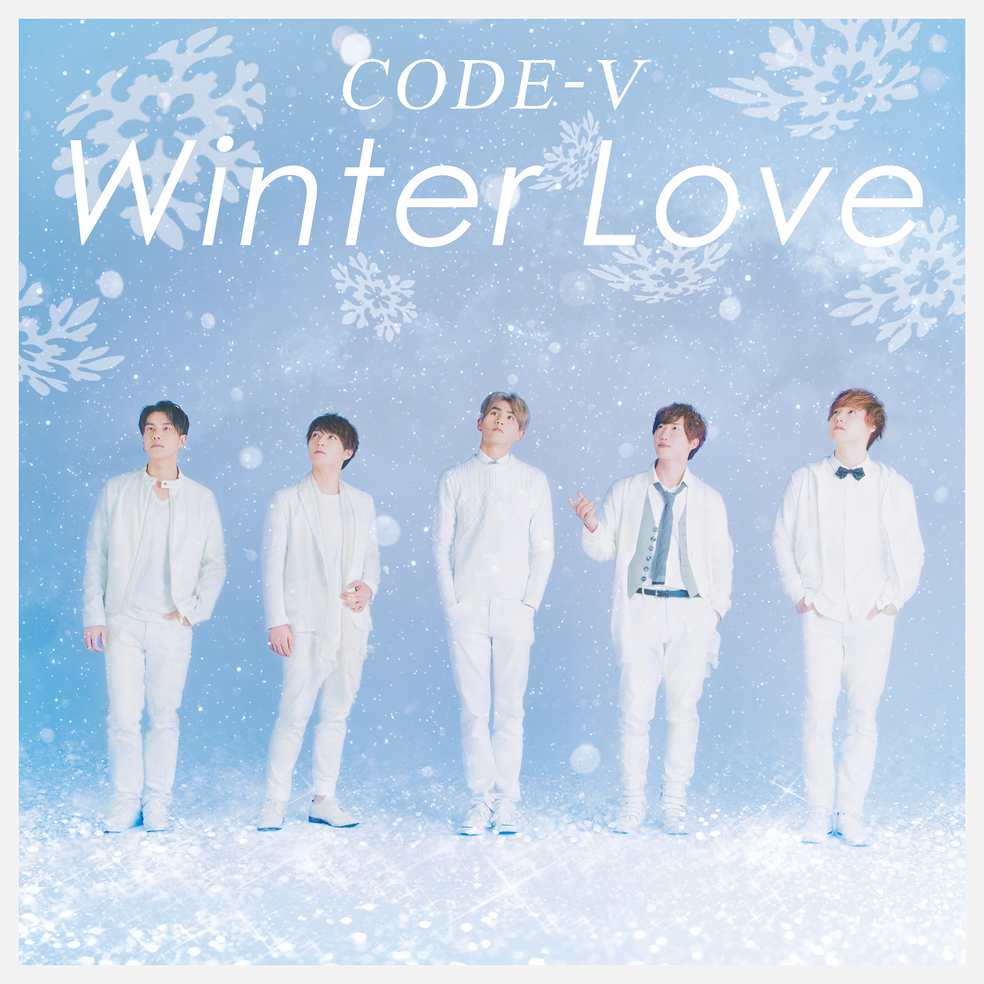 コードV CODEV Winter Love 歌詞 PV
