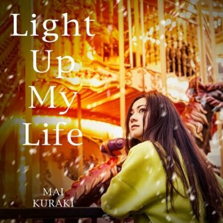 倉木麻衣 - Light Up My Life