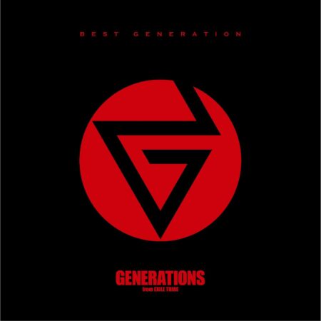 GENERATIONS from EXILE TRIBE - ALRIGHT! ALRIGHT! 歌詞 PV 