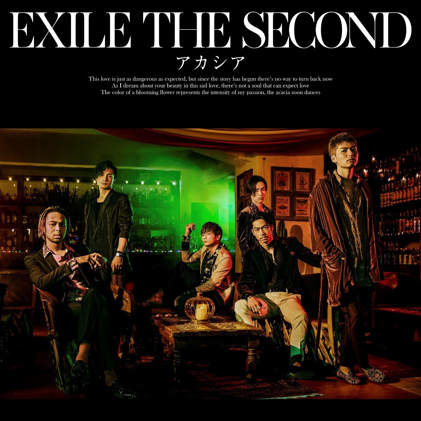EXILE THE SECOND アカシア 歌詞 PV lyrics
