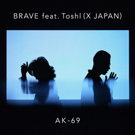 BRAVE feat. Toshl(X JAPAN) 歌詞 PV
