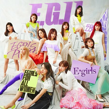 E Girls の新曲 Show Time 歌詞 Jpoplover0807 S Blog