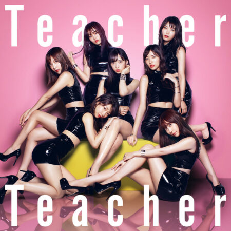 AKB48 - Teacher Teacher 歌詞 PV