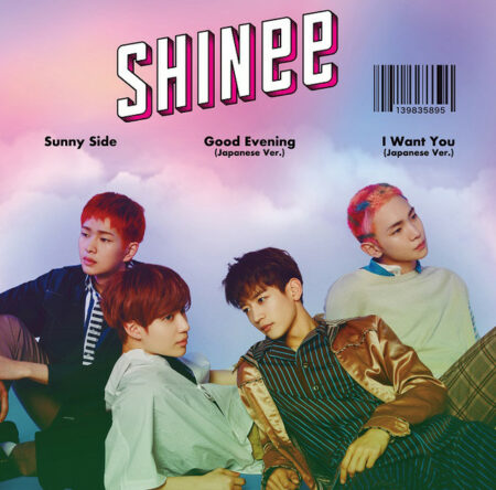 SHINee - Sunny Side