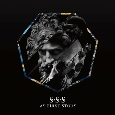 MY FIRST STORY - S･S･S アルバム 歌詞 MV