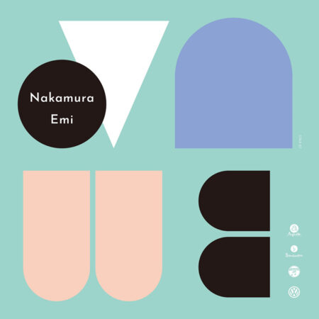 NakamuraEmi - 相棒 歌詞 PV