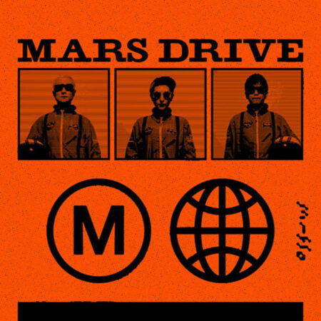 m-flo - MARS DRIVE 歌詞 MV