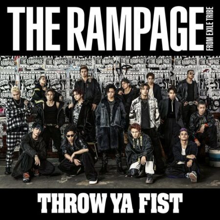 THE RAMPAGE from EXILE TRIBE - Starlight 歌詞 PV 