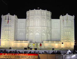 source : Norwegian Embassy Tokyo