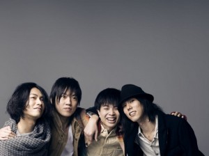Radwimps 寿限無 Oo歌詞 Radwimps 寿限無 Oo歌詞