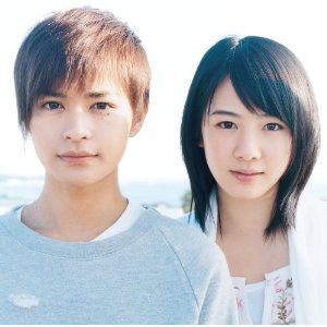 Funky Monkey Babys サヨナラの向こう側 Oo歌詞 Funky Monkey Babys サヨナラの向こう側 Oo歌詞