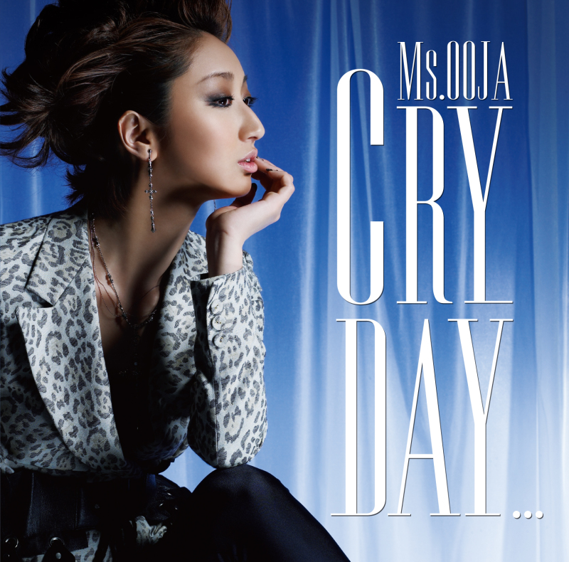 冷や水売りと白玉 耳（ミミ）とチャッピの布団 楽天ブログ