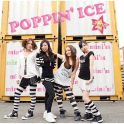 アイドルポップ Archives Page 285 Of 304 Oo歌詞 アイドルポップ Archives Page 285 Of 304 Oo歌詞