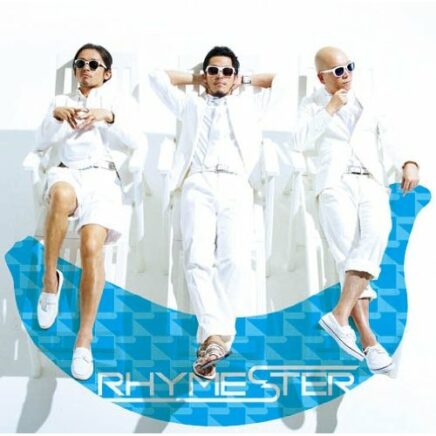 the best of rhymester zip the best of rhymester zip