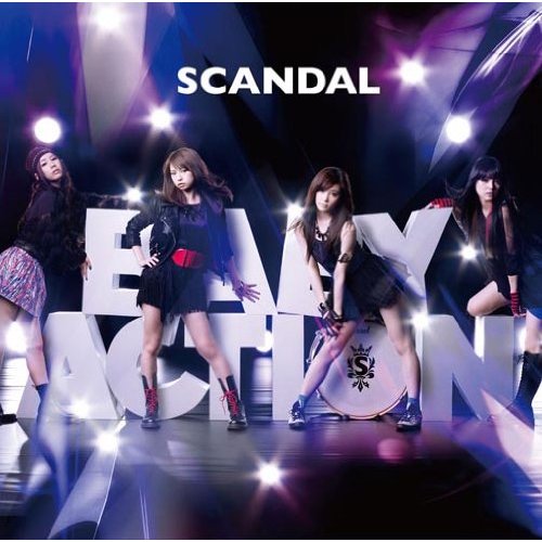Scandal 東京スカイスクレイパー Oo歌詞 Scandal 東京スカイスクレイパー Oo歌詞