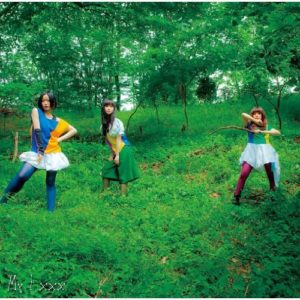 Bis My Ixxx Oo歌詞