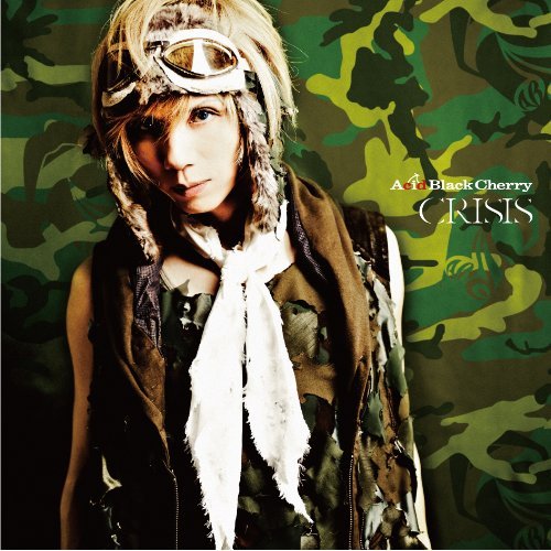 Acid Black Cherry Believe Oo歌詞 Acid Black Cherry Believe Oo歌詞
