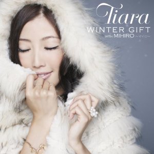 Tiara 元気をだして Oo歌詞 Tiara 元気をだして Oo歌詞