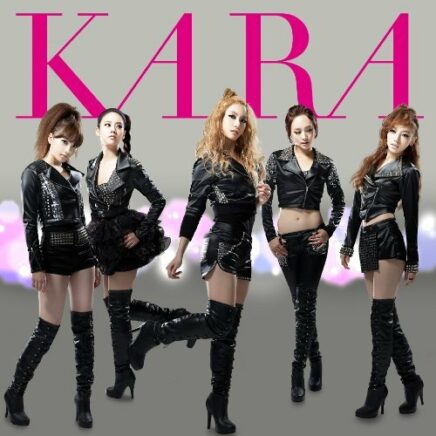 Kara Archives Page 5 Of 5 Oo歌詞 Kara Archives Page 5 Of 5 Oo歌詞