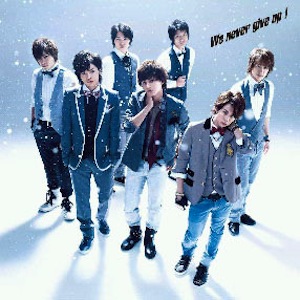 Kis My Ft2 Kis My Venus Oo歌詞