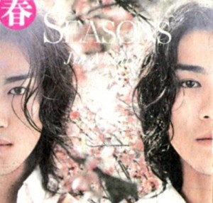 赤西仁 Seasons Oo歌詞 赤西仁 Seasons Oo歌詞