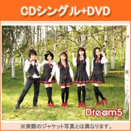 アイドルポップ Archives Page 276 Of 312 Oo歌詞