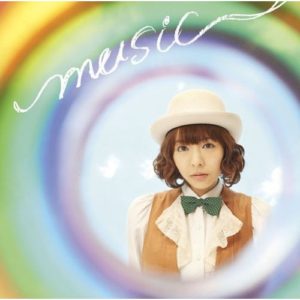 豊崎愛生 Anniversary Oo歌詞 豊崎愛生 Anniversary Oo歌詞