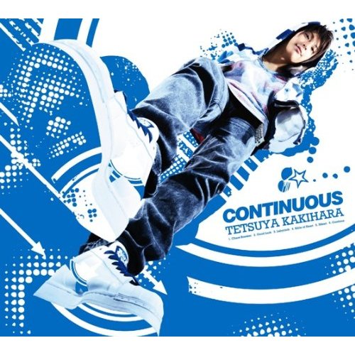 柿原徹也 Good Luck Oo歌詞