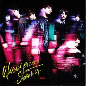 Kis My Ft2 Wanna Beeee Oo歌詞