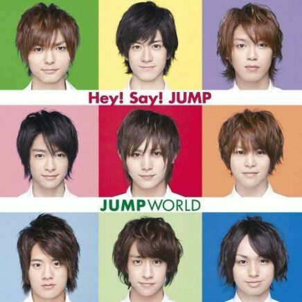 Hey Say Jump Archives Page 23 Of 24 Oo歌詞