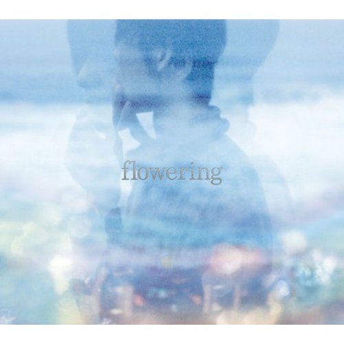 Tk From 凛として時雨 - White Silence ~ Oo歌詞