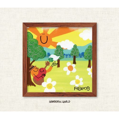 Rake 真冬に咲いたオリオン Oo歌詞