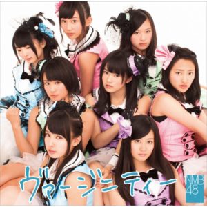 Nmb48 砂浜でピストル Oo歌詞 Nmb48 砂浜でピストル Oo歌詞