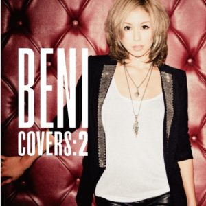 Beni Lovers Again Oo歌詞