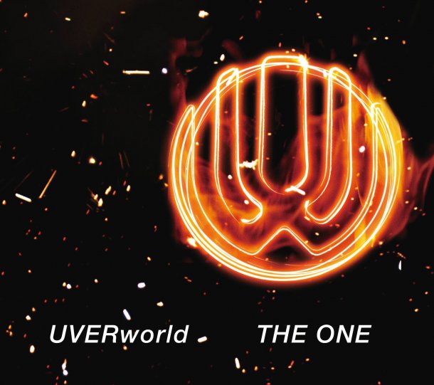 Uverworld 23ワード Oo歌詞 Uverworld 23ワード Oo歌詞