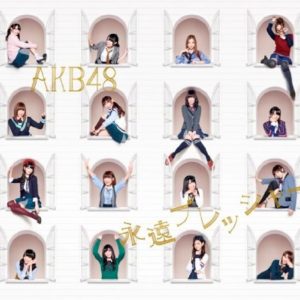 Akb48 クリスマスソング Oo歌詞 Akb48 クリスマスソング Oo歌詞