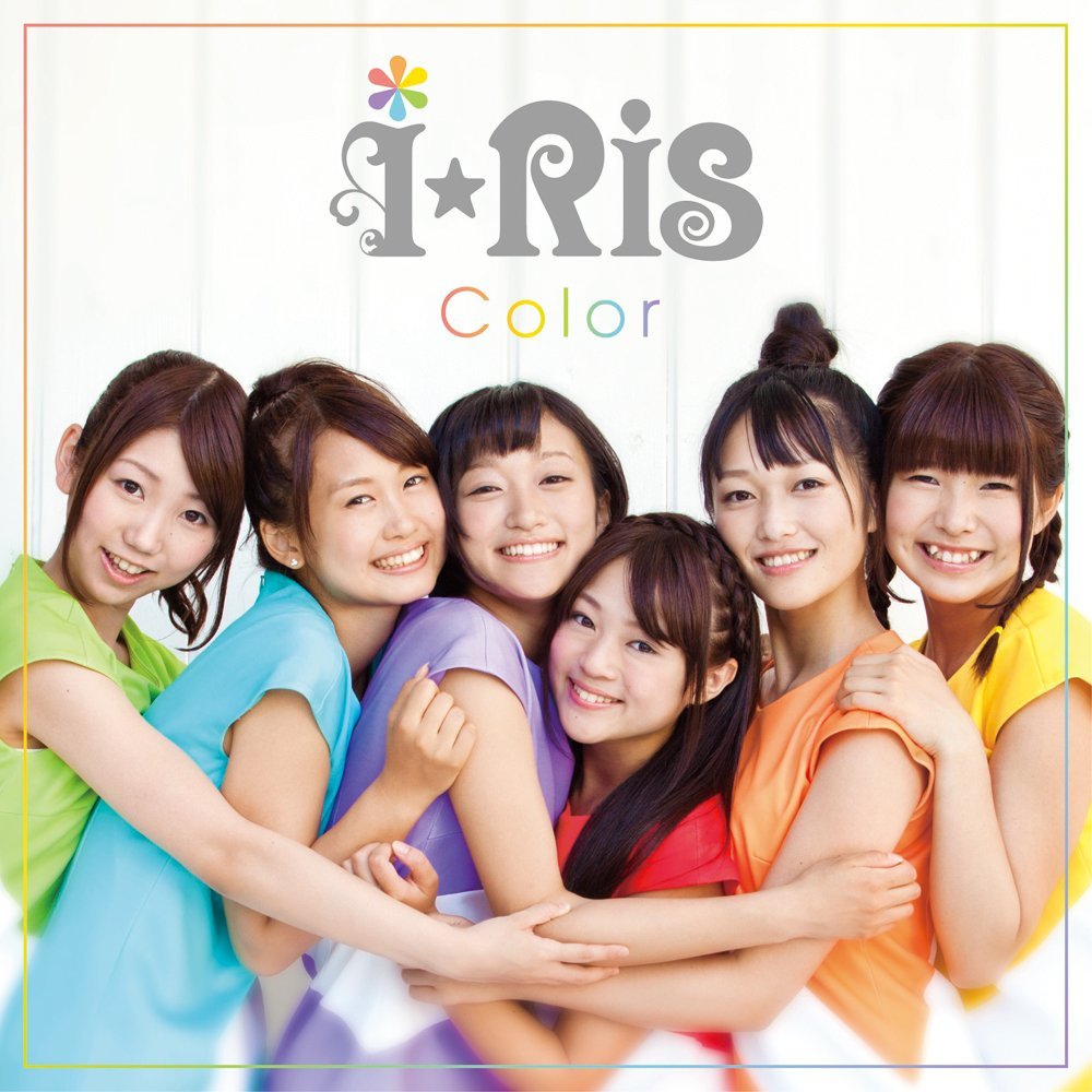 I Ris Color Oo歌詞 I Ris Color Oo歌詞