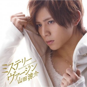 山田涼介 Moonlight Oo歌詞 山田涼介 Moonlight Oo歌詞