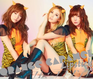 Orange Caramel ラムのラブソング Oo歌詞 Orange Caramel ラムのラブソング Oo歌詞
