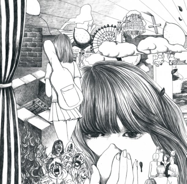 Base Ball Bear 真夏の条件 Oo歌詞