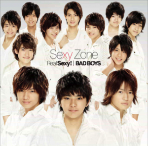 Sexy Zone Real Sexy Oo歌詞