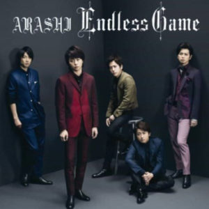 嵐 モノクロ Oo歌詞 嵐 モノクロ Oo歌詞