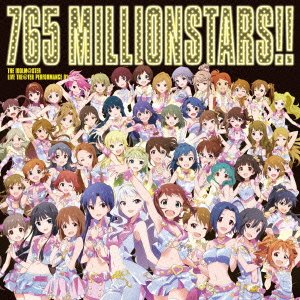 765 Millionstars Thank You Oo歌詞