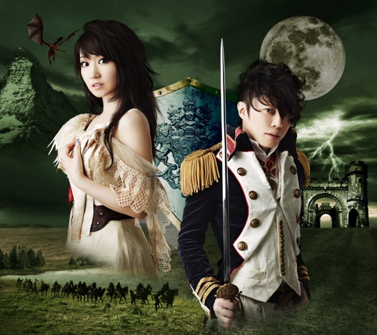 T M Revolution X 水樹奈々 革命デュアリズム Oo歌詞 T M Revolution X 水樹奈々 革命デュアリズム Oo歌詞