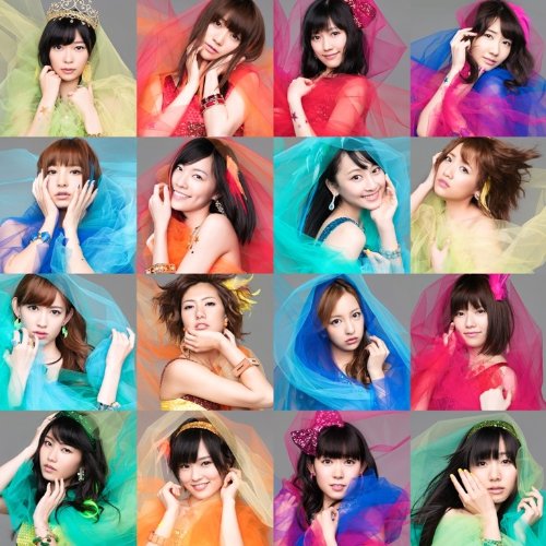 Akb48 清純フィロソフィー Team 4 Oo歌詞 Akb48 清純フィロソフィー Team 4 Oo歌詞