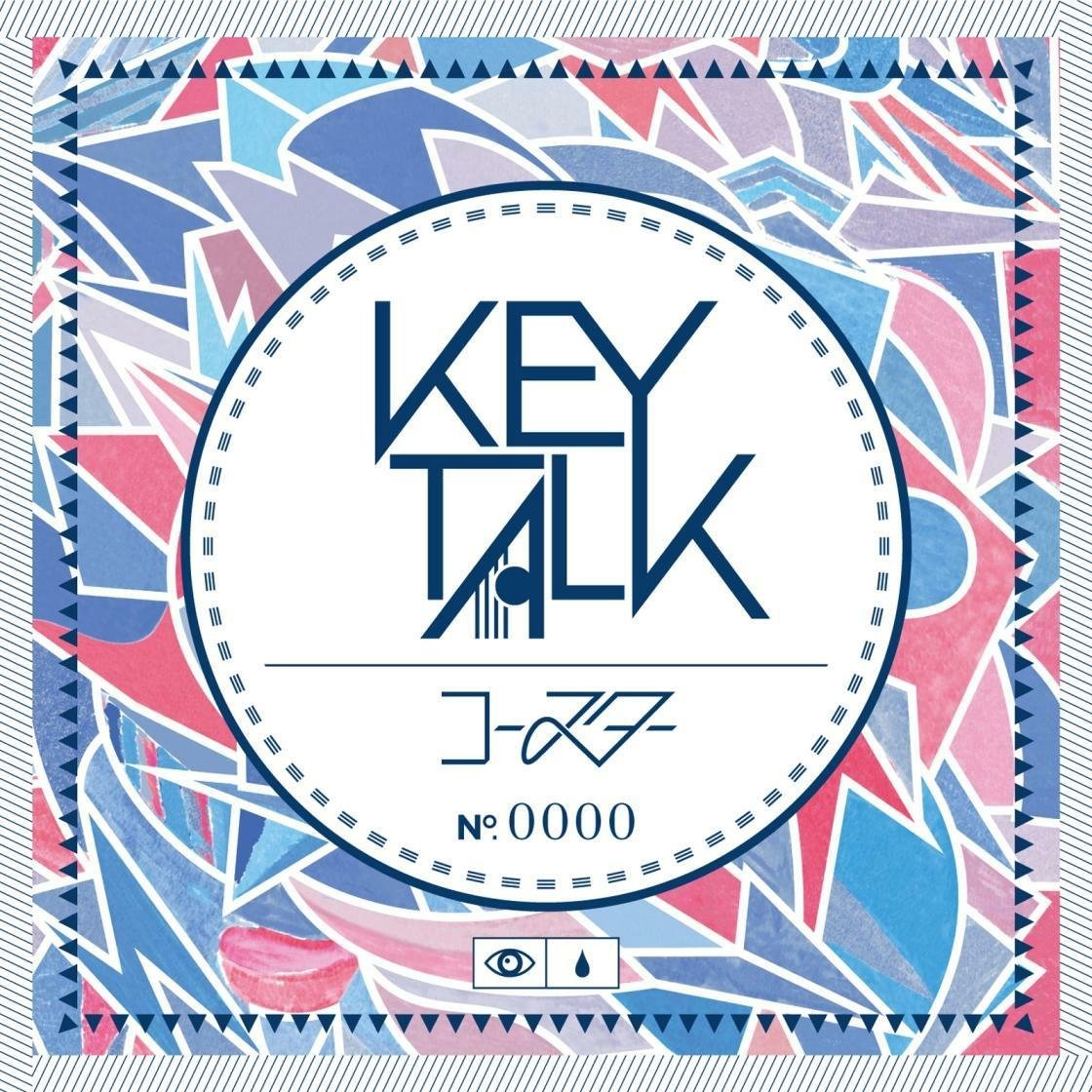 Keytalk コースター Oo歌詞 Keytalk コースター Oo歌詞