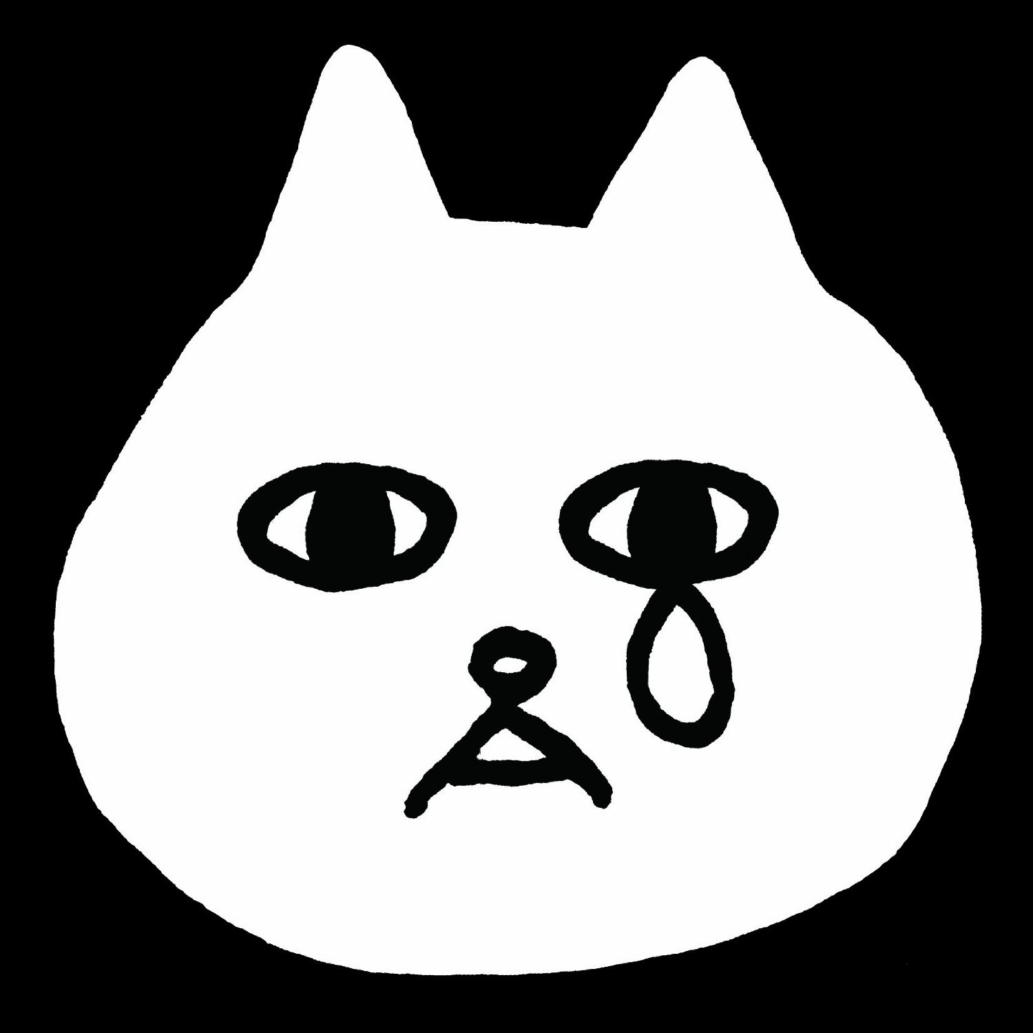 Suck A Stew Dry 世界に一人ぼっち Oo歌詞