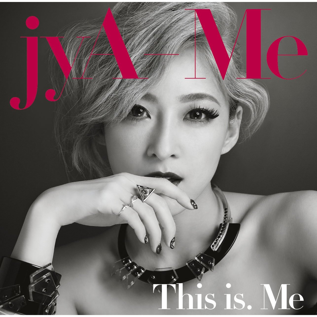 Jya Me 嫌いにさせてよ Feat Shun Oo歌詞 Jya Me 嫌いにさせてよ Feat Shun Oo歌詞