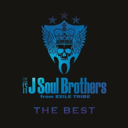 三代目J Soul Brothers – Forever Together
