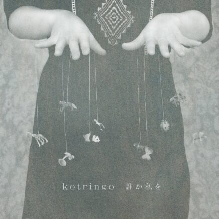 Uncategorized Archives Page 301 Of 1115 Oo歌詞